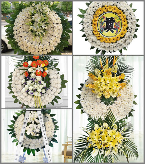 浙江省丽水遂昌县焦滩乡花圈速递